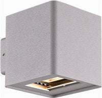 Wandverlichting up and down zilver 2x5W 800lm IP54