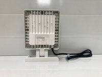 led verstraler 25 watt